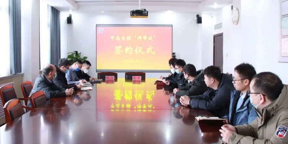 薪火相傳，不負韶華 | 2023年“師帶徒”簽約儀式